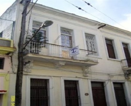 'Frente de la casa' Casas particulares are an alternative to hotels in Cuba.